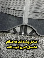 گن لاغری ساعت شنی HEXIN اورجینال