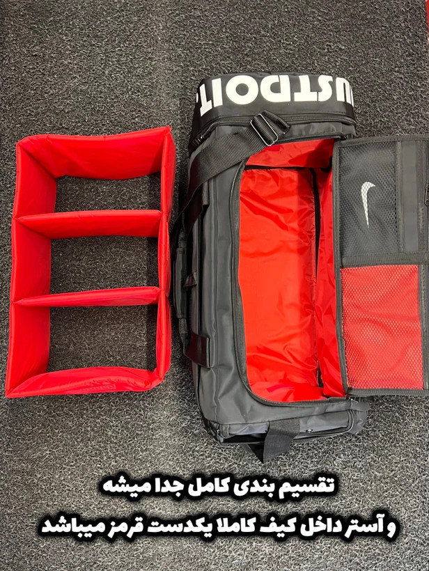کیف تفکیکی و تقسیم بندی شده دارای بند نگهدارده کمربند بدنسازی و مت یوگابهترین کیفیت / ارسال فوری