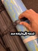 کیف تفکیکی و تقسیم بندی شده دارای بند نگهدارده کمربند بدنسازی و مت یوگابهترین کیفیت / ارسال فوری