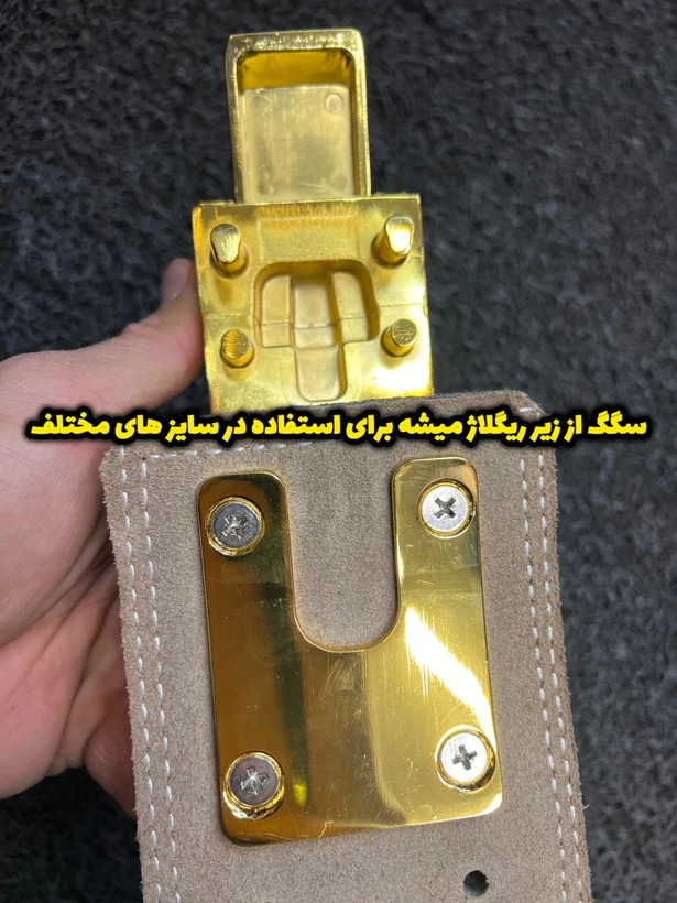 مربند سگگ قفلی حرفه ای بدنسازی و پاورلیفتینگ و وزنه برداری و کراسفیت بهترین کیفیت و قیمت