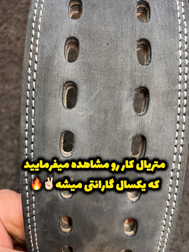 مربند سگگ قفلی حرفه ای بدنسازی و پاورلیفتینگ و وزنه برداری و کراسفیت بهترین کیفیت و قیمت