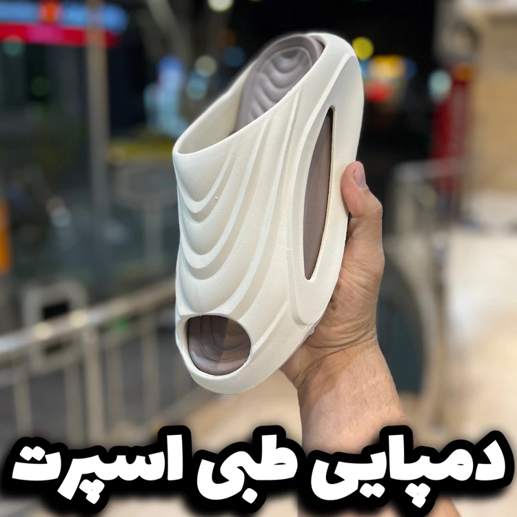 دمپایی طبی اسپرت مردانه