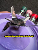 خفن ترین میکسر شارژی دنیا قابلیت میکس و خورد کردن میوه یخ زده و یخ و…۱۰۰ درصد اورجینال