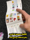 خفن ترین میکسر شارژی دنیا قابلیت میکس و خورد کردن میوه یخ زده و یخ و…۱۰۰ درصد اورجینال
