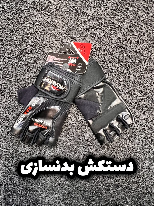 دستکش نیم پنجه مردانه مناسب بدنسازی و موتور سواری