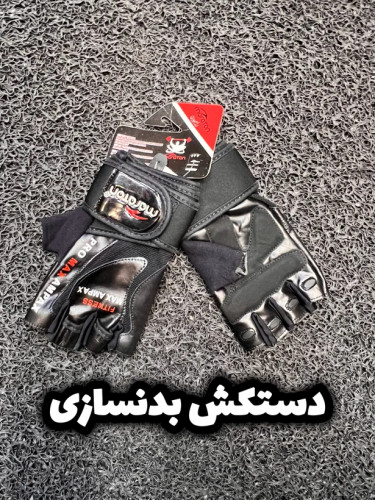 دستکش نیم پنجه مردانه مناسب بدنسازی و موتور سواری