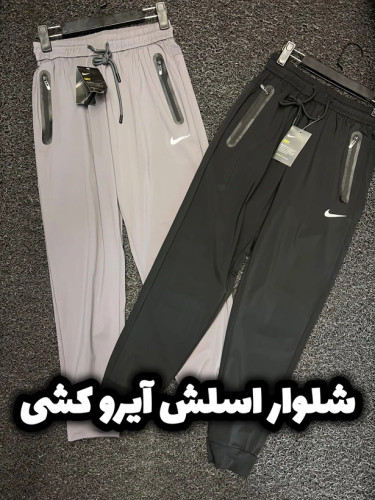 شلوار اسلش اسپرت مردانه پارچه آیرو فوول کش اورجینال