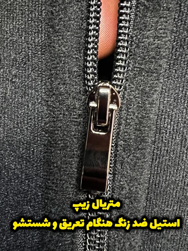 گن ورزشی لاغری ساعت شنی – فرمدهنده و کاهش سایز