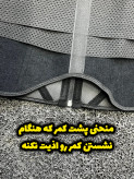 گن ورزشی لاغری ساعت شنی – فرمدهنده و کاهش سایز
