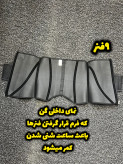 گن ورزشی لاغری ساعت شنی – فرمدهنده و کاهش سایز