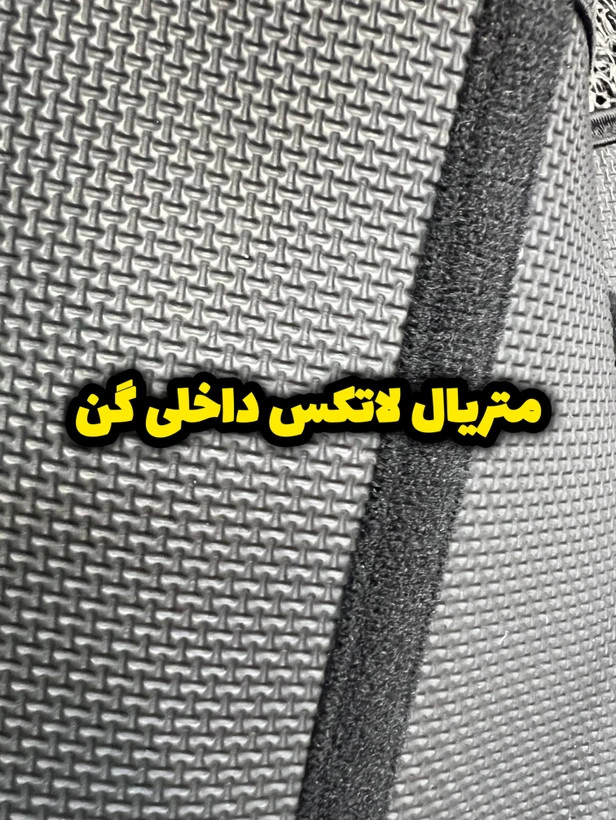 گن ورزشی لاغری ساعت شنی – فرمدهنده و کاهش سایز