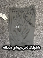 شلوارک اسپرت ورزشی نخی مردانه کار وارداتی باکیفیت