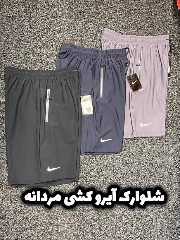 شلوارک ورزشی مردانه پارچه آیرو فوول کش اورجینال