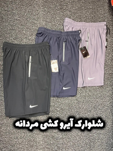 شلوارک ورزشی مردانه پارچه آیرو فوول کش اورجینال