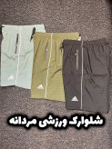 شلوارک مایو تاسلون آستر دار مردانه کیفیت اورجینال مناسب باشگاه و استخر