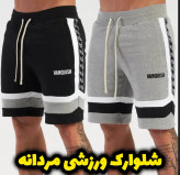 شلوارک ورزشی مردانه VANQUISH | شلوارک بدنسازی اسپرت