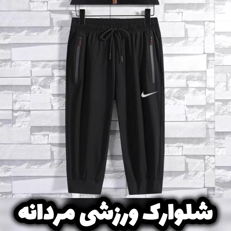 شلوارک ورزشی مردانه نایک | پارچه آیرو فویل کشی | سایزبزرگ L تا 8XL