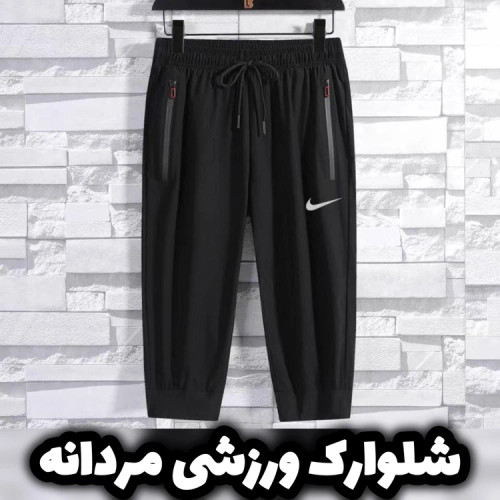 شلوارک ورزشی مردانه نایک | پارچه آیرو فویل کشی | سایزبزرگ L تا 8XL