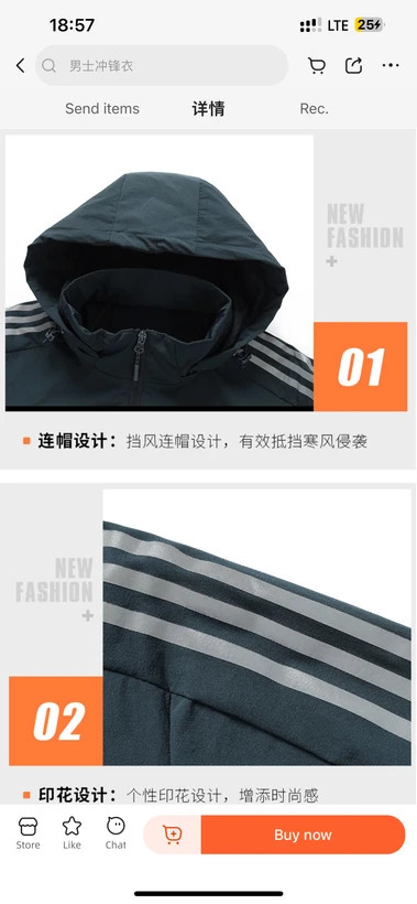 کاپشن بادگیر اورجینال برند adidas زنانه/ مردانه بهترین کیفیت و قیمت