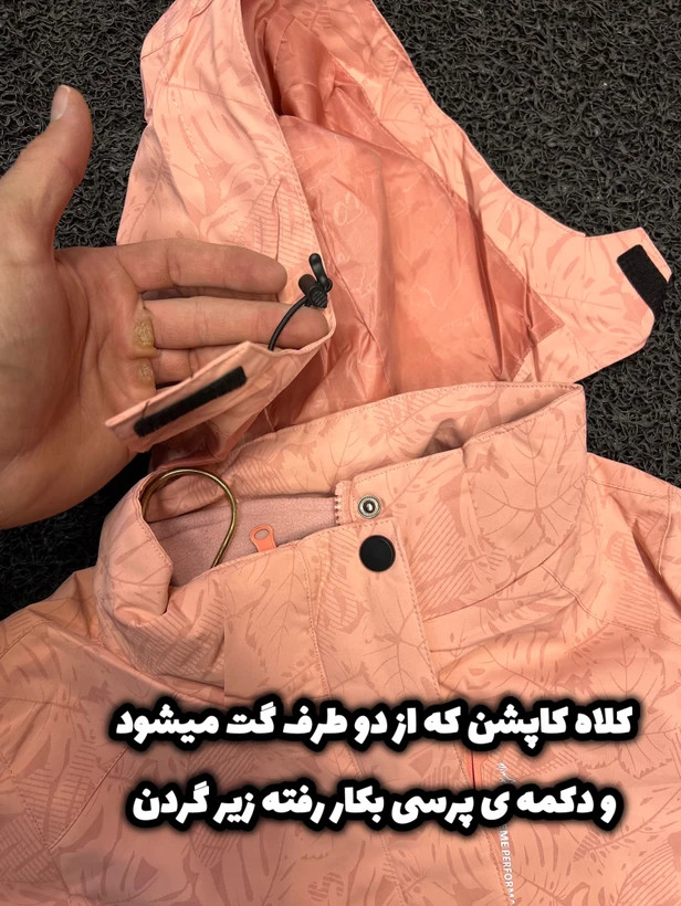 کاپشن دولایه( دو پوش) زنانه گرم مناسب کوهنوردی و سرما بهترین کیفیت و قیمت