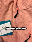 کاپشن دولایه( دو پوش) زنانه گرم مناسب کوهنوردی و سرما بهترین کیفیت و قیمت