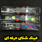 عینک شنای حرفه ای/ضد بخار/uv/مناسب مسابقه/ارتفاع کم/دماغی یدکی/بهترین کیفیت و قیمت بازار