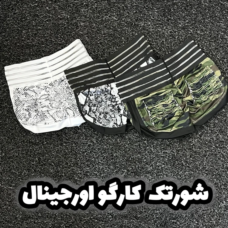 شورت دخترانه کمر حریر اورجینال