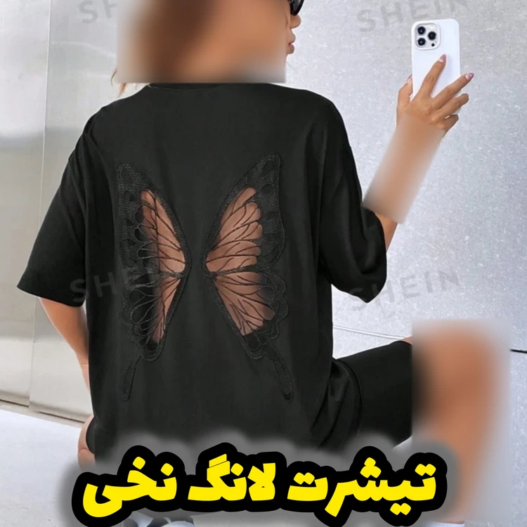 تیشرت زنانه نخی اسپرت و باشگاهی و مجلسی