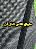 گن لاغری /شکم بند ساعت شنی ورزشی (زیپدار و کمربند چسبی) - فرمدهنده آنی شکم و پهلو