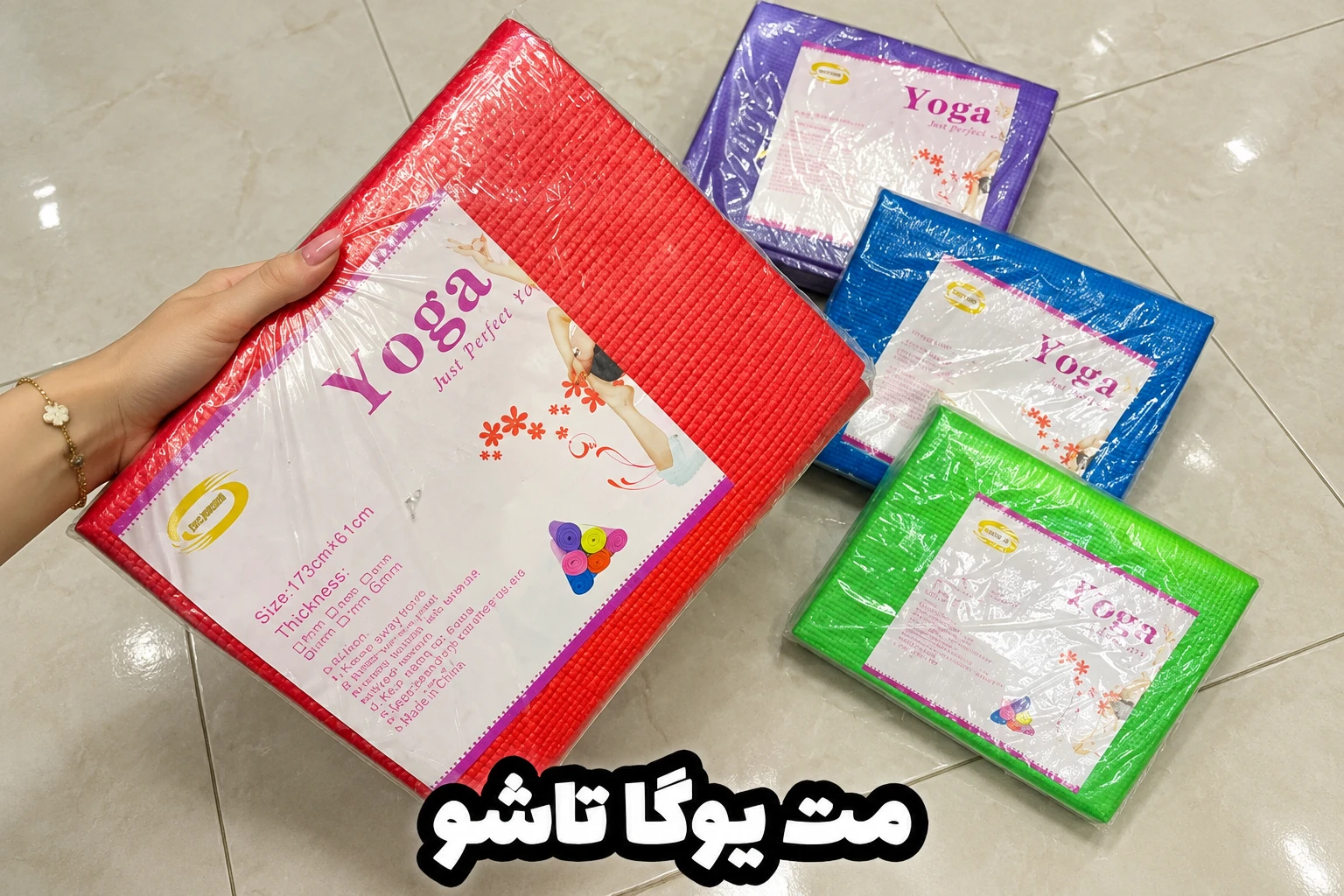 مت یوگا تاشو برند گلدن| ارسال فوری